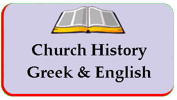 church history