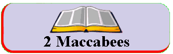 bible